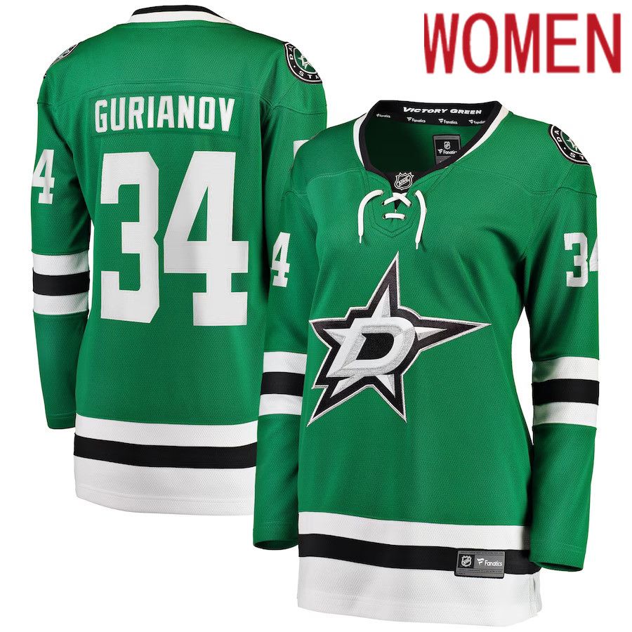 Women Dallas Stars 34 Denis Gurianov Fanatics Branded Kelly Green Home Breakaway Player NHL Jersey